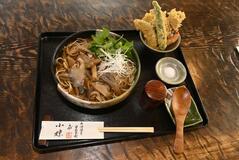 期間限定 秋の味覚凝縮