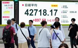 【夕刊】東証が続伸、終値４万２７１８円