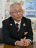 市町課題支援 伴走型に