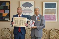 人づくり基金に100万円寄付