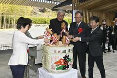 「世界の人に見てほしい」