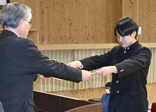 文化やスポーツ 活躍の学生表彰