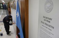 米国防総省「戦争省」に