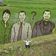 あの芸人が田んぼアートに！「北関東の魅力向上を」　那須塩原の中野さんが今年も制作