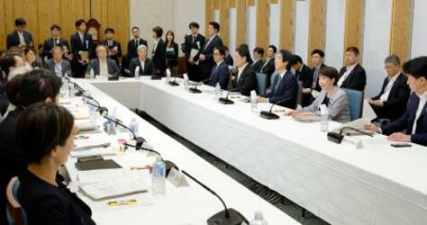 ＡＩデータセンター建設促進へ