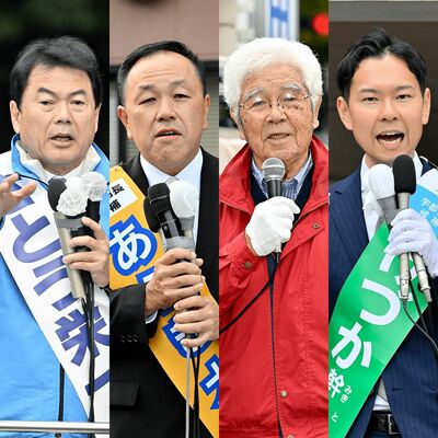 立候補している４氏（左から届け出順）