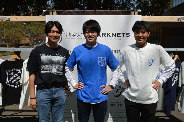 販売開始した宇大コラボＴシャツ