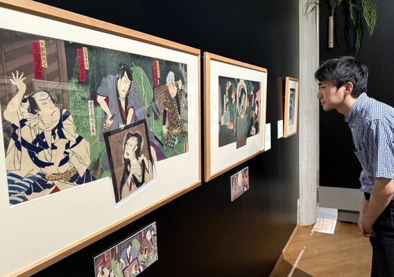 鮮やかで深みのある浮世絵が並ぶ会場