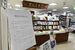 ９月末での閉店を知らせる通知が掲示された、喜久屋書店宇都宮店＝８日午後、宇都宮市馬場通り２丁目