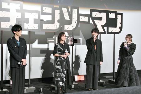 「劇場版『チェンソーマン レゼ篇』」ワールドプレミアのイベントに登壇した戸谷菊之介(右から2人目)ら声優陣=東京都新宿区
