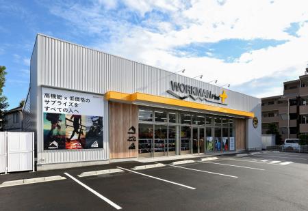 　「ワークマンプラス」の店舗