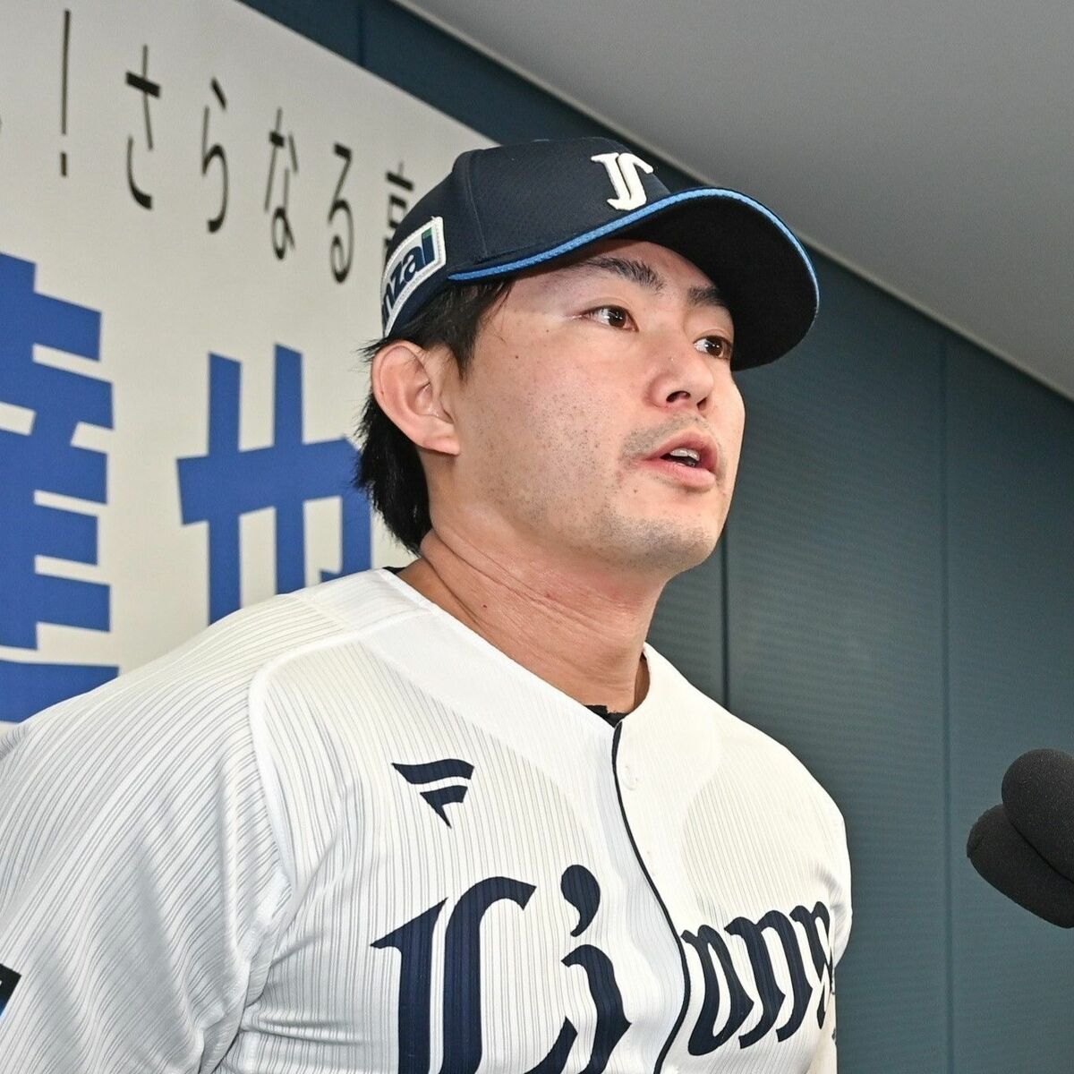 どの球団が自分を最も熱望してくれているか」見極めたい メジャー挑戦 どの球団が自分を最も熱望してくれているか」見極めたい メジャー挑戦