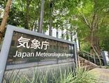 雷や突風、激しい雨の恐れ