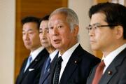 皇室典範改正要綱を了承