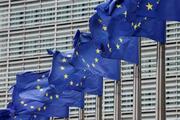 ＥＵ、ＡＩ悪用の性的画像禁止へ