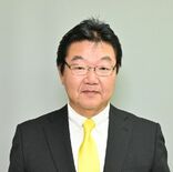 立民、栃木３区で伊賀氏の公認内定　次期衆院選
