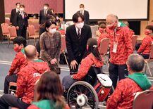 秋篠宮ご夫妻が栃木県訪問　障スポ選手団を激励【動画】