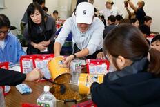 避難生活を疑似体験