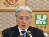 栃木県、庁内連絡会議を設置　中東情勢の影響集約　重油入札「辞退」も