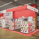 ＴＳＵＴＡＹＡ黒磯店にガシャポン専門店、オープン　29日、県内６店舗目