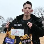 亡き友人の存在支えに格闘技プロデビュー　宇都宮の高橋さん　「一緒に戦う…