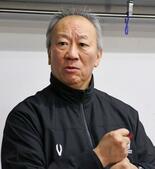 パラＩＨ中北浩仁監督退任へ