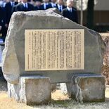 ８人死亡の那須雪崩事故　大田原高で追悼式、風化防止誓う　慰霊碑の碑文に…