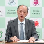 県内３月、有効求人倍率1.14倍　栃木労働局が発表