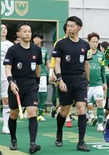 荒木氏がＷ杯米国戦の第４審判