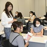 女性の在宅勤務を後押し　日光市、デジタル人材育成へ講座　主婦など41人…