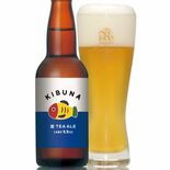 藍の葉使った新テイストのクラフトビール　ろまんちっく村ブルワリー（宇都…