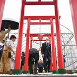イチゴ色の鳥居をくぐって、一期一会の縁を結びませんか　鹿沼・出会いの森…