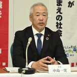 賃上げ要求、中小企業で１万8000円以上　連合栃木が春闘での目安発表　…