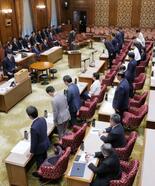 【皇室典範改正】安定的皇位継承はこれから