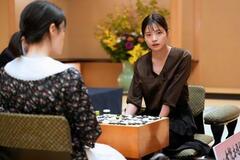 囲碁の女流本因坊戦、藤沢が先勝