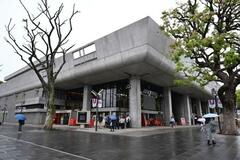 東京文化会館、改修で３年休館へ