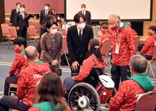 秋篠宮ご夫妻が栃木県訪問　障スポ選手団を激励【動画】