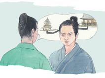 未(いま)だ本能寺にあり(201)