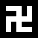 五つ割万字 （いつつわりまんじ）〈文字紋　万字〉