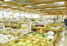 漬物には「らっきょう酢」ＪＡしおのや 農産物直売所 さくら