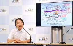 今夏の記録的暑さは「異常気象」