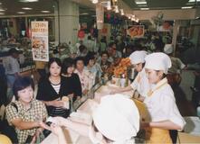 「シンボル的存在」「残念」