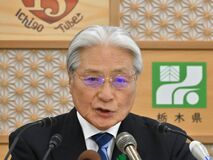 栃木県、庁内連絡会議を設置　中東情勢の影響集約　重油入札「辞退」も