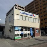 立民県連、県議選に向け対策本部　空白区にも積極擁立へ