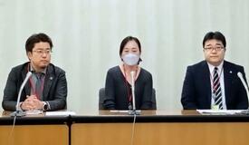 佐久市職員の過労死認定