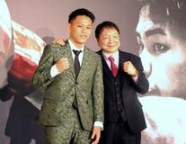 ４９戦全勝の藤木がプロ転向