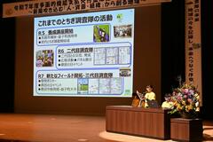 農村活性化へ意見交換