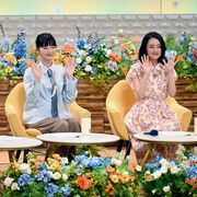 栃木ことば「だいじ」が好き　「風、薫る」の見上愛さん　那須で上坂樹里さんらとイベント