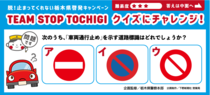 次のうち、「車両通行止め」を示す道路標識はどれでしょうか？