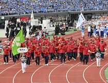 国スポ総合開会式